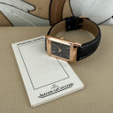 Jaeger Le Coultre Reverso Classic 250.2.86 1