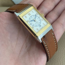 Jaeger Le Coultre Reverso Classic 250.5.11 10