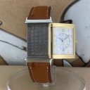 Jaeger Le Coultre Reverso Classic 250.5.11 1