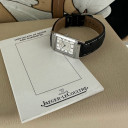 Jaeger Le Coultre Reverso Classic 250.8.86 1