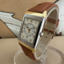 Jaeger Le Coultre Reverso Classic 251.5.11 2