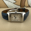 Jaeger Le Coultre Reverso Duetto 266.8.44 11