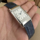 Jaeger Le Coultre Reverso Duetto 266.8.44 15