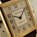 Jaeger Le Coultre Reverso II 1410031 6