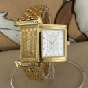 Jaeger Le Coultre Reverso Lady 260.1.86 1