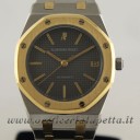 Audemars Piguet Royal Oak 0