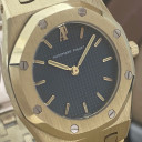 Audemars Piguet Royal Oak Lady 5