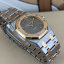 Audemars Piguet Royal Oak Lady 12