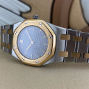 Audemars Piguet Royal Oak Lady 13