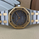 Audemars Piguet Royal Oak Lady 14
