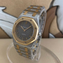 Audemars Piguet Royal Oak Lady 1