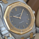 Audemars Piguet Royal Oak Lady 5