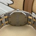 Audemars Piguet Royal Oak Lady 7