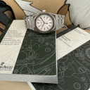 Audemars Piguet Royal Oak 15300ST.OO.1220ST.01 1