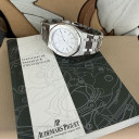 Audemars Piguet Royal Oak 15300ST.OO.1220ST.01 1