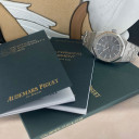 Audemars Piguet Royal Oak Grey Dial 15450ST.OO.1256ST.02 5