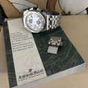 Audemars Piguet Royal Oak Offshore Chronograph 26170ST.OO.1000ST.01 1