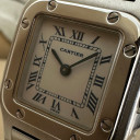 Cartier Santos Lady Galbee 1565 4