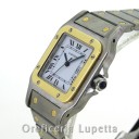 Cartier Santos Medio 1