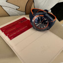 Omega Seamaster 600 Planet Ocean Gmt Big Blue 21592462203001 1
