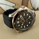Omega Seamaster Diver 300 21022422001002 12