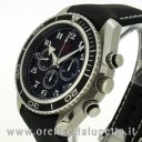 Omega Seamaster Planet Ocean Olympic Edition 22232465001001 2