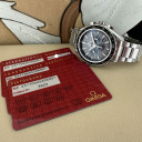 Omega Seamaster Aqua Terra GMT 23110445206001 1