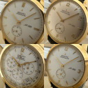 Zenith Set 4 Watches Limited Edition 30.1250.400 30.2125.113 30.3125.11 30.1125.1133 6