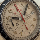 Omega Speedmaster Data 1750083 3513.33 6