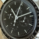 Omega Speedmaster Moonwatch Big Box NOS 31130423001005 6