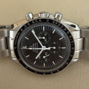Omega Speedmaster Moonwatch Big Box NOS 31130423001005 16