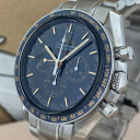 Omega Speedmaster Apollo XVII 45th Anniversary 31130423003001 10