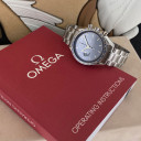 Omega Speedmaster Apollo XVII 45th Anniversary 31130423003001 2