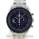 Omega Speedmaster Apollo XVII 45th Anniversary 31130423003001 0