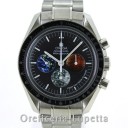 Omega Speedmaster From the Moon to Mars 35775000 0