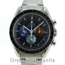 Omega Speedmaster From the Moon to Mars 35775000 0