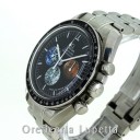 Omega Speedmaster From the Moon to Mars 35775000 1
