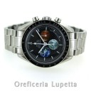 Omega Speedmaster From the Moon to Mars 35775000 4