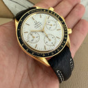 Omega Speedmaster Reduced 18 Kt Gold 1750032 9