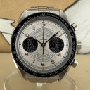 Omega Speedmaster Chronoscope Paris 2024 52230435102001 0