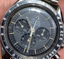 Omega Speedmaster Moonwatch Vintage Step Dial 145022-71 ST 1