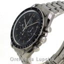Omega Speedmaster Moonwatch Vintage Step Dial 145022-71 ST 2