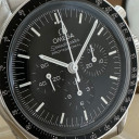 Omega Speedmaster Moonwatch Co  Axial 31030425001001 6