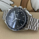 Omega Speedmaster Moonwatch 31030425001002 14