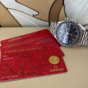 Omega Speedmaster Moonwatch 31030425001002 1