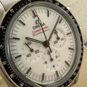 Omega Speedmaster Moonwatch Professional 31030425004001 6