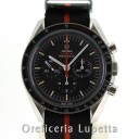 Omega Speedmaster Moonwatch Ultraman 31112423001001 0