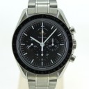 Omega Speedmaster Moonwatch 50TH Anniversary 31130423001001 0