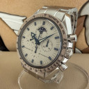 Omega Speedmaster Moonwatch Broad Arrow Moonphase 35752000 1