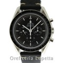 Omega Speedmaster Moonwatch 0